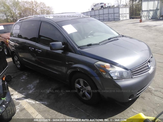 5N1BV28U67N127406 - 2007 NISSAN QUEST S/SE/SL GRAY photo 1