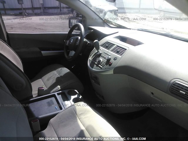 5N1BV28U67N127406 - 2007 NISSAN QUEST S/SE/SL GRAY photo 5