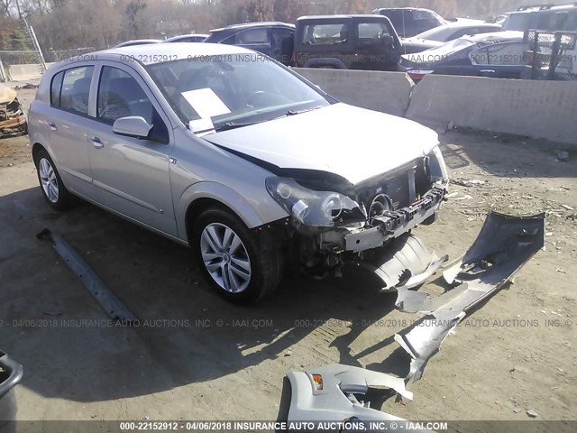 W08AR671585102896 - 2008 SATURN ASTRA XE SILVER photo 1