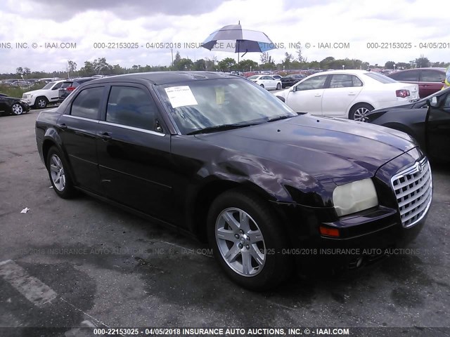 2C3JA43RX5H163135 - 2005 CHRYSLER 300 BURGUNDY photo 1