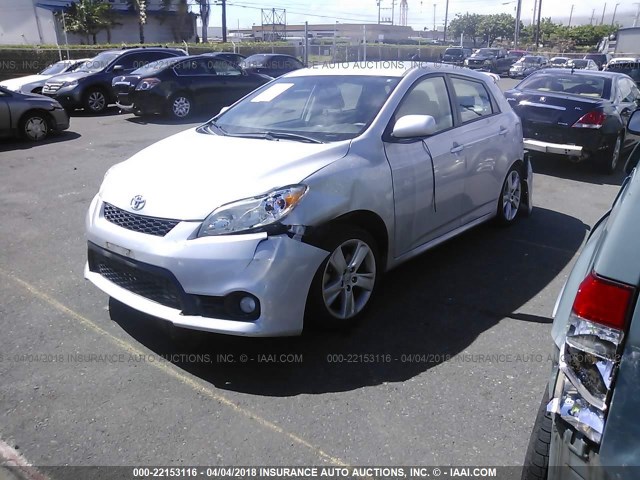 2T1KE4EE4CC048794 - 2012 TOYOTA COROLLA MATRIX S SILVER photo 2