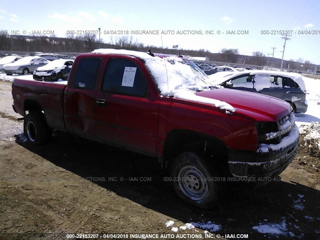 2GCEK19T731147699 - 2003 CHEVROLET SILVERADO K1500 RED photo 1