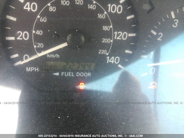 4T1BG22KX1U849329 - 2001 TOYOTA CAMRY CE/LE/XLE 绿色 照片 7