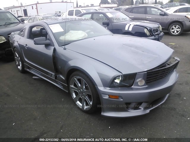 1ZVFT82H065125754 - 2006 FORD MUSTANG GT GRAY photo 1