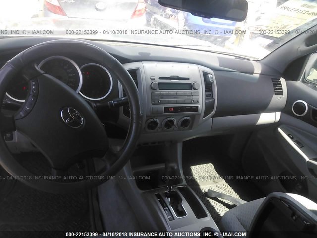 3TMLU42N29M034467 - 2009 TOYOTA TACOMA DOUBLE CAB ნაცრისფერი ფოტო 5