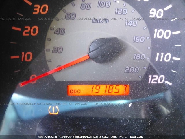 3TMLU42N29M034467 - 2009 TOYOTA TACOMA DOUBLE CAB ნაცრისფერი ფოტო 7