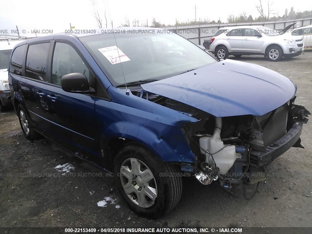 2D4RN4DG0BR724547 - 2011 DODGE GRAND CARAVAN EXPRESS BLUE photo 1