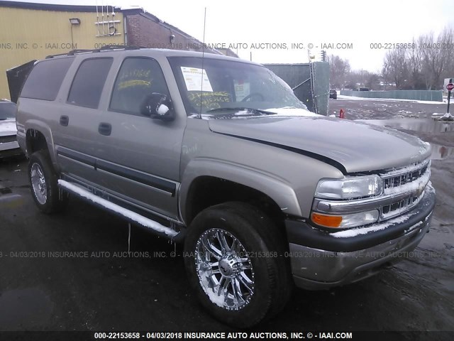 3GNGK26U81G266014 - 2001 CHEVROLET SUBURBAN K2500 SILVER photo 1