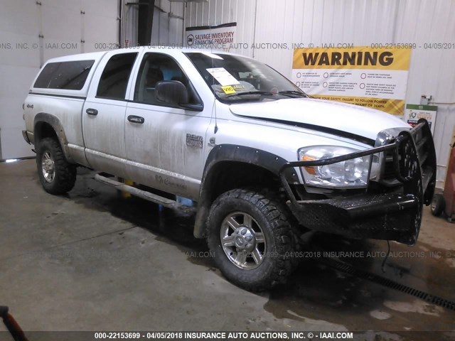 1D7KS28C37J539672 - 2007 DODGE RAM 2500 ST/SLT 白色 照片 1