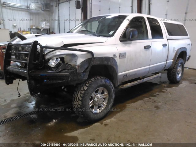 1D7KS28C37J539672 - 2007 DODGE RAM 2500 ST/SLT 白色 照片 2