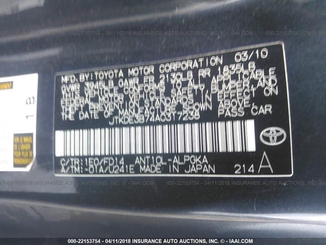 JTKDE3B74A0317238 - 2010 TOYOTA SCION TC GRAY photo 9