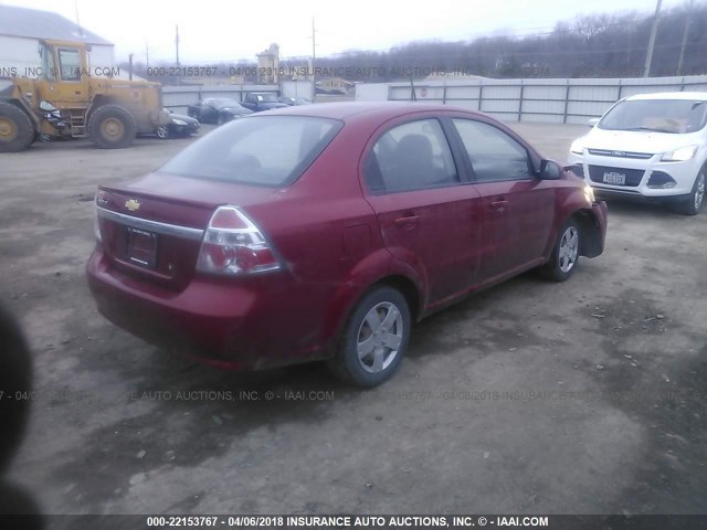 KL1TD5DE9AB051479 - 2010 CHEVROLET AVEO LS/LT 勃艮第红 照片 4