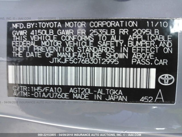JTKJF5C76B3012995 - 2011 TOYOTA SCION TC 灰色 照片 9