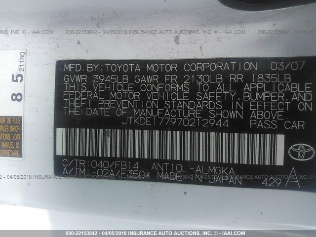 JTKDE177970212944 - 2007 TOYOTA SCION TC 白色 照片 9