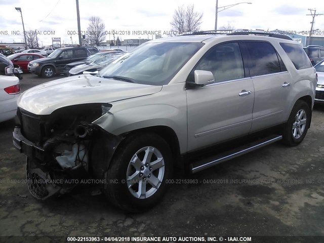 5GZER23748J303934 - 2008 SATURN OUTLOOK XR ოქროსფერი ფოტო 2