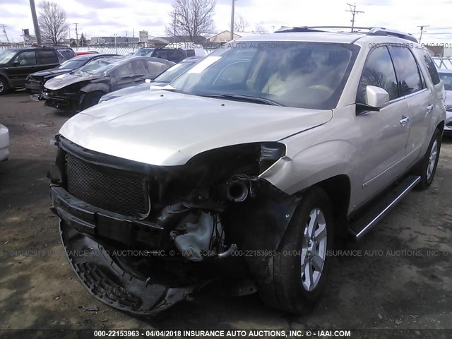 5GZER23748J303934 - 2008 SATURN OUTLOOK XR ოქროსფერი ფოტო 6