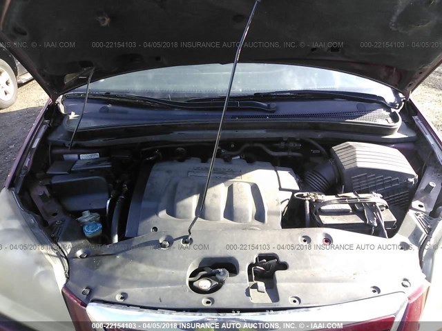 5FNRL38666B408621 - 2006 HONDA ODYSSEY EXL ბურგუნდია ფოტო 10
