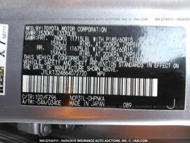 JTLKT324864072720 - 2006 TOYOTA SCION XB ვერცხლისფერი ფოტო 9