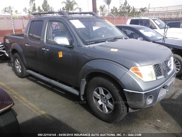 1N6AD07U06C465285 - 2006 NISSAN FRONTIER CREW CAB LE/SE/OFF ROAD GRAY photo 1