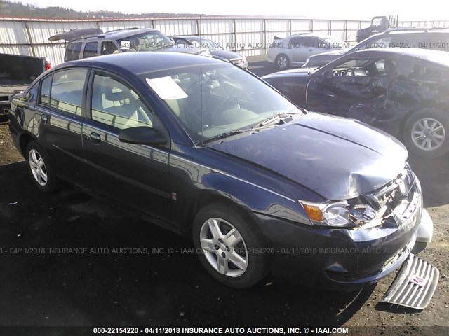 1G8AJ58F27Z115951 - 2007 SATURN ION LEVEL 2 Mavi foto 1