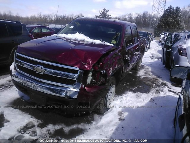 2GCEK13M171674676 - 2007 CHEVROLET SILVERADO K1500 CREW CAB BURGUNDY photo 2