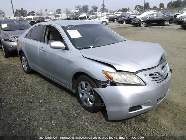 4T1BK46K78U567809 - 2008 TOYOTA CAMRY LE/XLE/SE SILVER photo 1