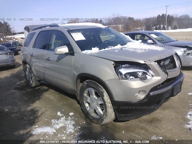 1GKEV33798J176136 - 2008 GMC ACADIA SLT-2 TAN photo 1