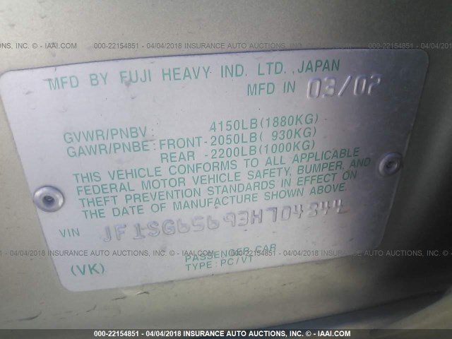 JF1SG65693H704844 - 2003 SUBARU FORESTER 2.5XS ოქროსფერი ფოტო 9