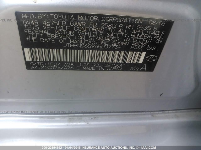 JTHBN96S965007739 - 2006 LEXUS GS GENERATION 200 430 SILVER photo 9