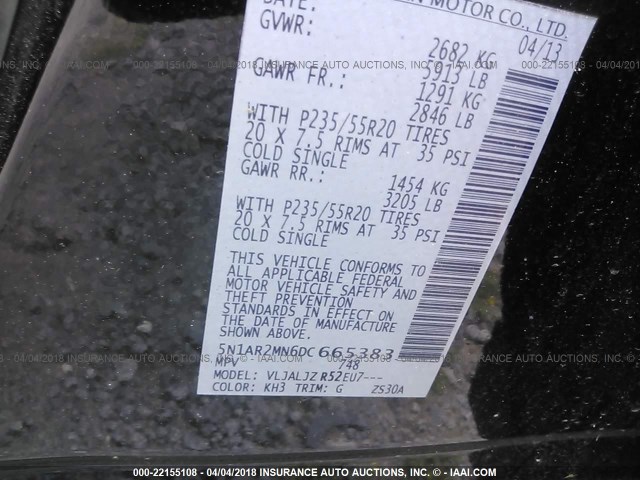 5N1AR2MN6DC665383 - 2013 NISSAN PATHFINDER S/SV/SL/PLATINUM 黑色 照片 9