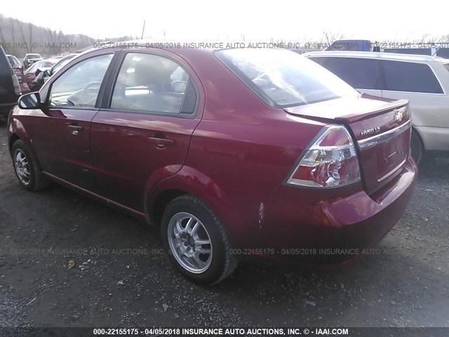 KL1TD56E09B611656 - 2009 CHEVROLET AVEO LS/LT 红色 照片 3