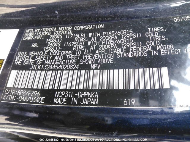 JTLKT324454020824 - 2005 TOYOTA SCION XB ლურჯი ფოტო 9