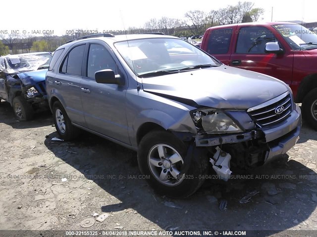 KNDJD735885774715 - 2008 KIA SORENTO EX/LX GRAY photo 1