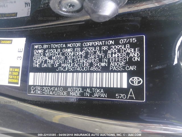 JTKJF5C74GJ014862 - 2016 TOYOTA SCION TC 黑色 照片 9