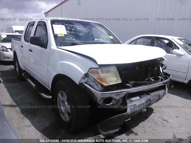 1N6AD07UX8C439148 - 2008 NISSAN FRONTIER CREW CAB LE/SE/OFF ROAD WHITE photo 1