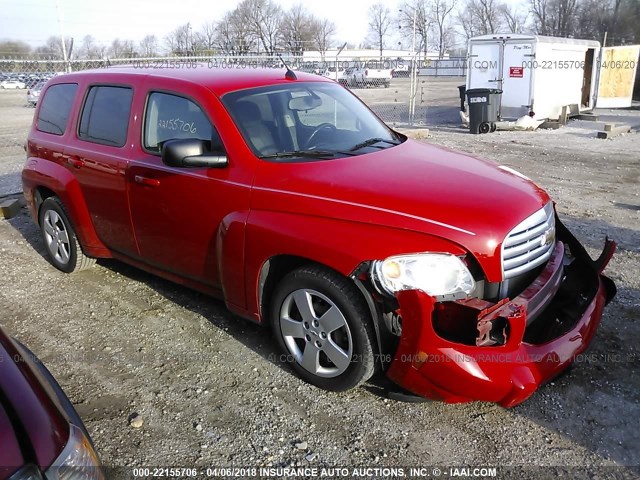 3GNBAAFW5BS551650 - 2011 CHEVROLET HHR LS RED photo 1