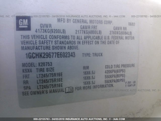 1GCHK29677E602343 - 2007 CHEVROLET SILVERADO K2500 HEAVY DUTY SILVER photo 9