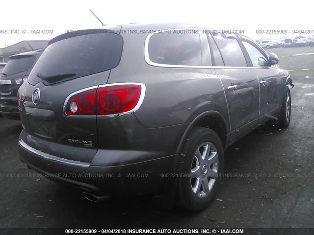 5GALRBED7AJ127772 - 2010 BUICK ENCLAVE CXL 棕色 照片 4