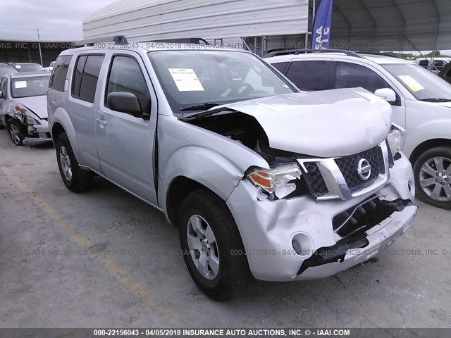 5N1AR1NN7CC627247 - 2012 NISSAN PATHFINDER S/LE/SE SILVER photo 1