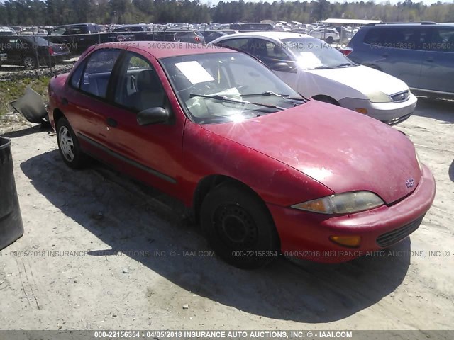 1G1JF5242T7264485 - 1996 CHEVROLET CAVALIER LS RED photo 1