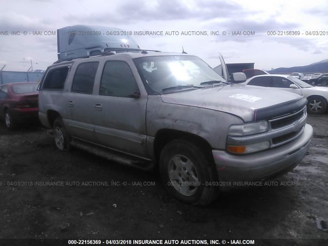 1GNFK16Z65J123858 - 2005 CHEVROLET SUBURBAN K1500 TAN photo 1