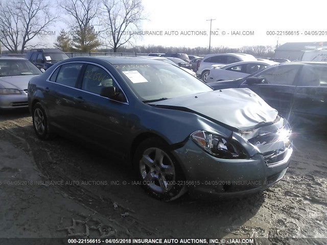 1G1ZG57B69F226635 - 2009 CHEVROLET MALIBU LS 绿色 照片 1