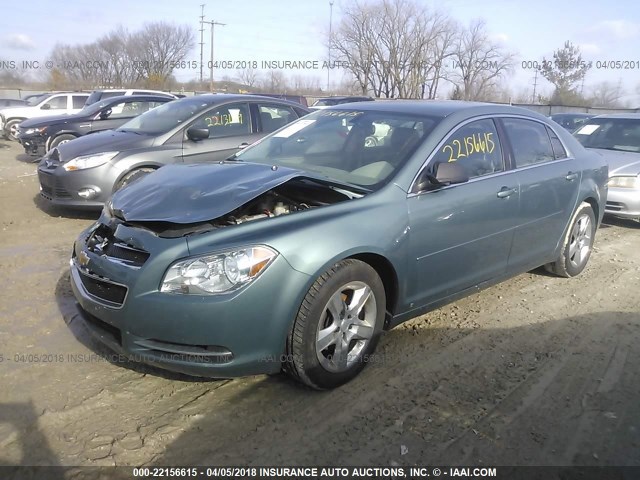 1G1ZG57B69F226635 - 2009 CHEVROLET MALIBU LS 绿色 照片 2