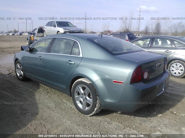 1G1ZG57B69F226635 - 2009 CHEVROLET MALIBU LS 绿色 照片 3