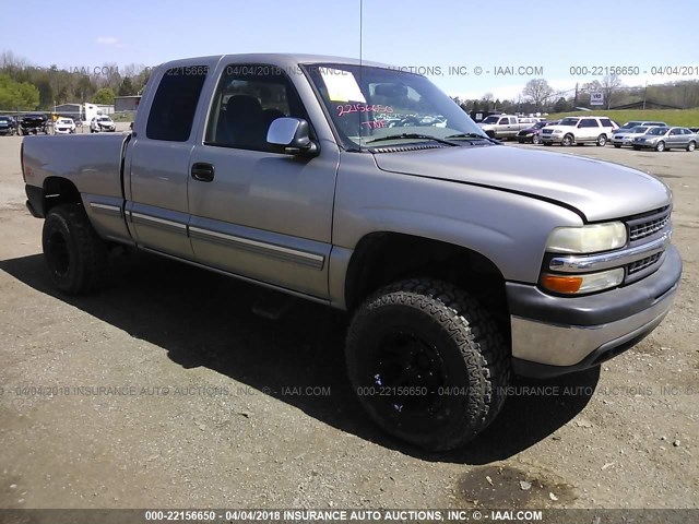 1GCEK19T0XE162114 - 1999 CHEVROLET SILVERADO K1500 TAN photo 1