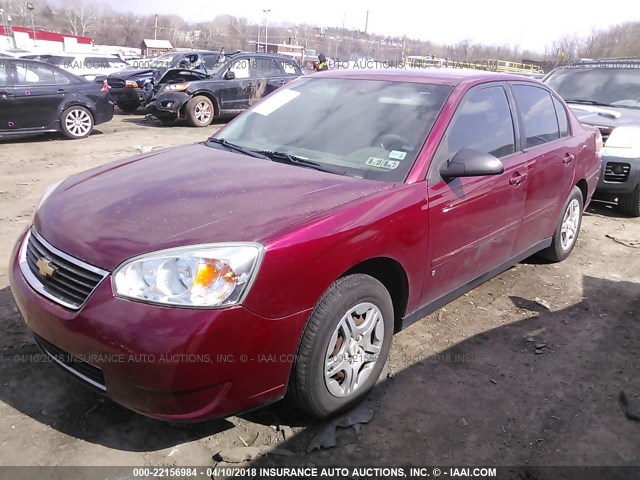 1G1ZS58F77F109997 - 2007 CHEVROLET MALIBU LS წითელი ფოტო 2