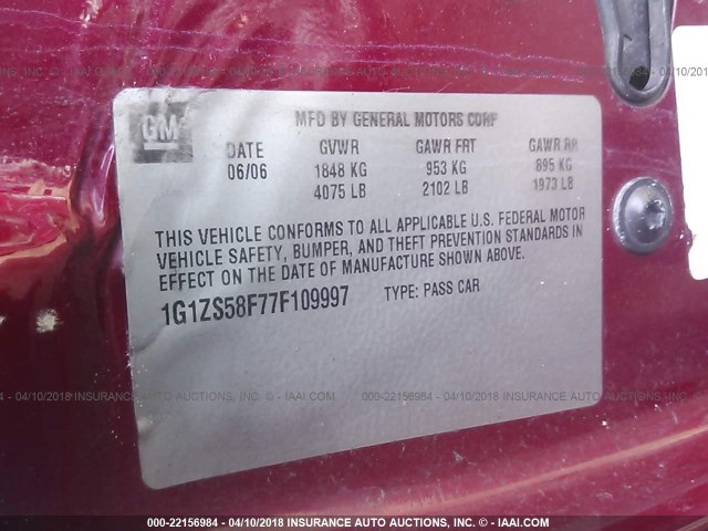 1G1ZS58F77F109997 - 2007 CHEVROLET MALIBU LS წითელი ფოტო 9