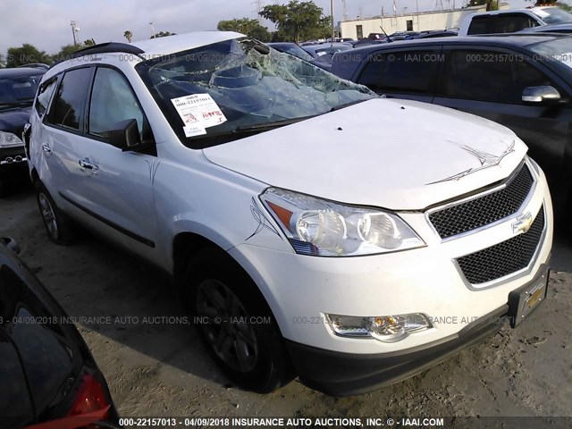 1GNLREED9AS134658 - 2010 CHEVROLET TRAVERSE LS WHITE photo 1