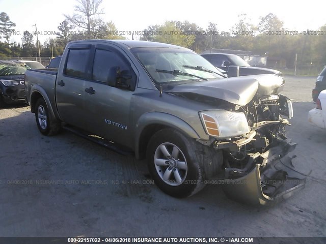 1N6AA07A66N524438 - 2006 NISSAN TITAN XE/SE/LE GRAY photo 1