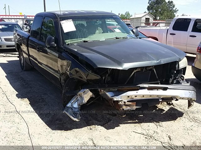 2GCEC19V841183787 - 2004 CHEVROLET SILVERADO C1500 GRAY photo 1